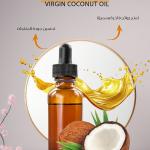 زيت جوز الهند البكر – Virgin Coconut Oil