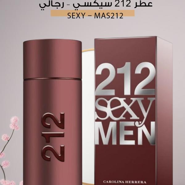 عطر 212 سيكسي – رجالي / 212 Sexy – Mas