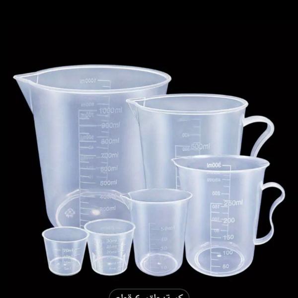مجموعة أكواب قياس