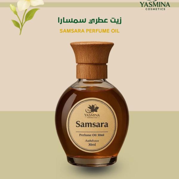 Samsara Fragrance oil  زيت عطري سمسارا