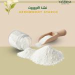 Arrowroot Powder نشا الاروروت