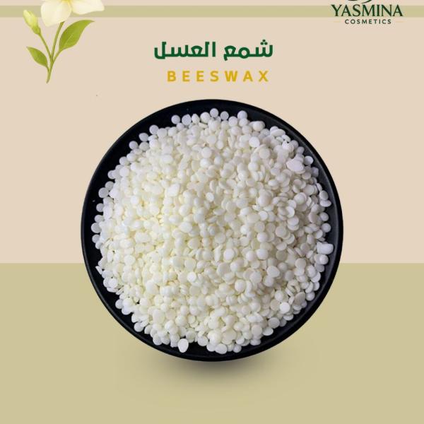 Bees Wax شمع العسل