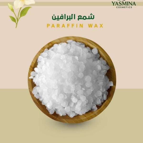 Paraffin Wax شمع البرافين