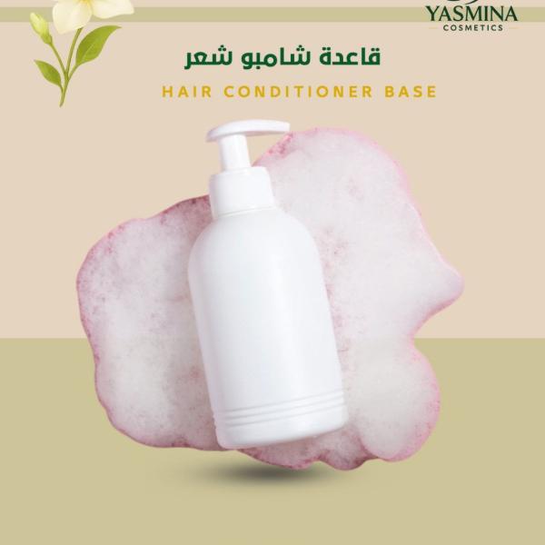 قاعدة شامبو خالي من السالفيت