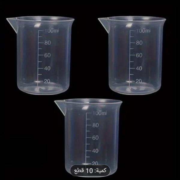 اكواب قياس بلاستيكية متينة