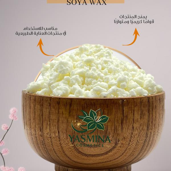 شمع الصويا soya wax