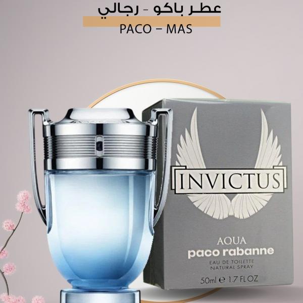 عطر باكو – رجالي / Paco – Mas