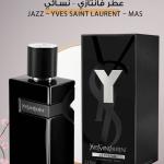 عطر جاز – إيف سان لوران – رجالي / Jazz – Yves Saint Laurent – Mas