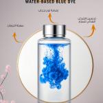 Water-based Blue Dye / صبغة أزرق مائية