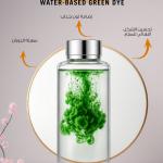 Water-based Green Dye / صبغة أخضر مائية