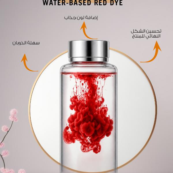 Water-based Red Dye / صبغة أحمر مائية