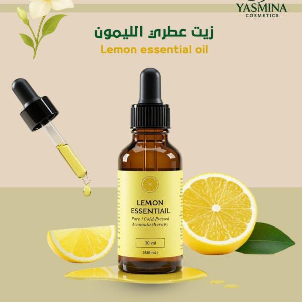 Lemon Fragrance Oil