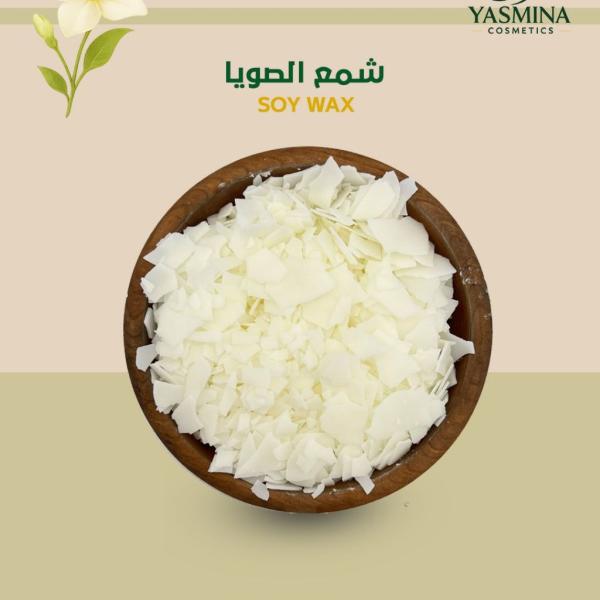 Soya Wax شمع الصويا