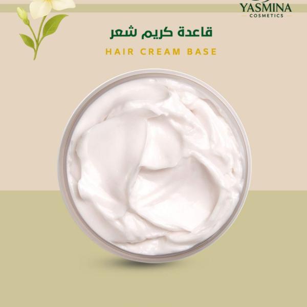 قاعدة كريم شعر